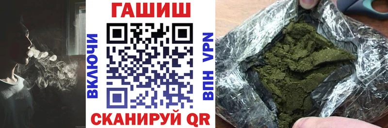 где продают   Кириллов  mega   ГАШ убойный 