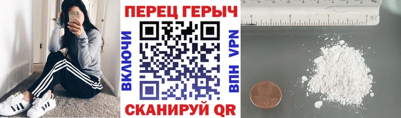 Героин афганец  Кириллов 
