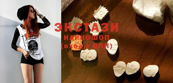 каннабис Нея