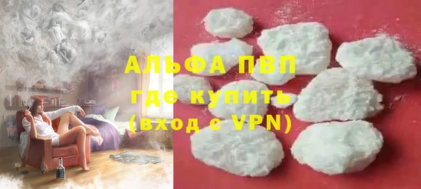 MDMA Premium VHQ Нефтегорск