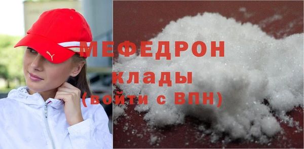 каннабис Нея