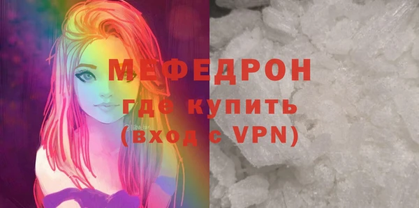 a pvp Нефтекумск