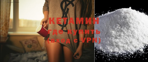 каннабис Нея