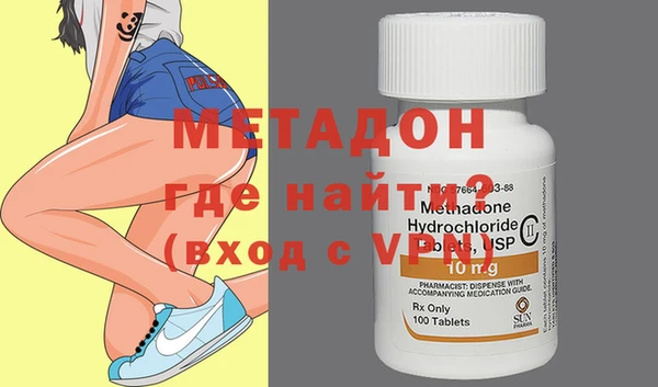 каннабис Нея