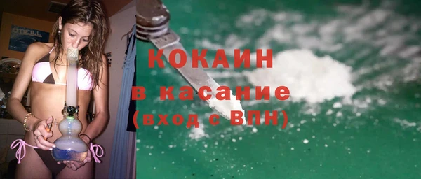 каннабис Нея