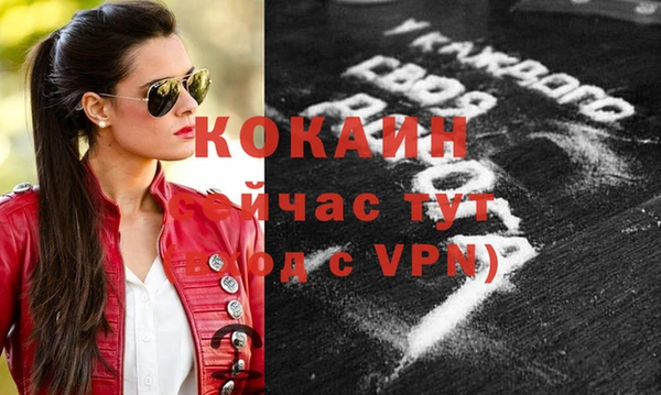 каннабис Нея