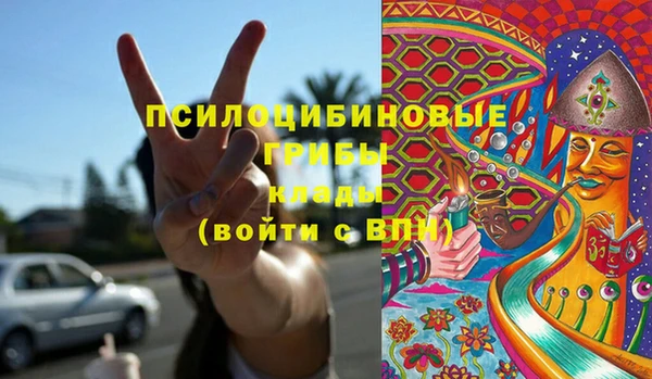 a pvp Нефтекумск