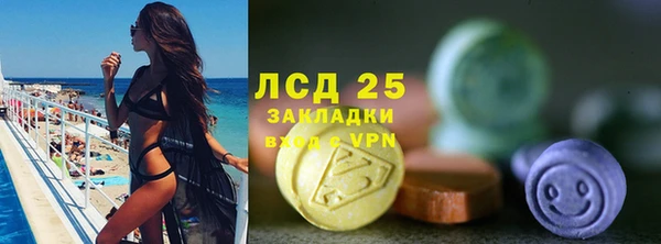 кокаин колумбия Наволоки