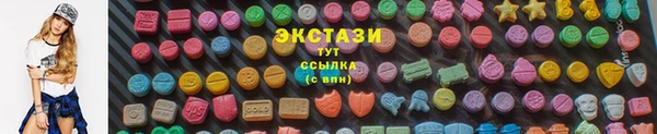 a pvp Нефтекумск