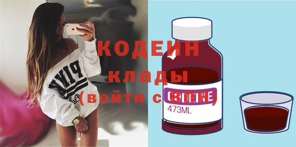 каннабис Нея