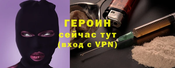 каннабис Нея