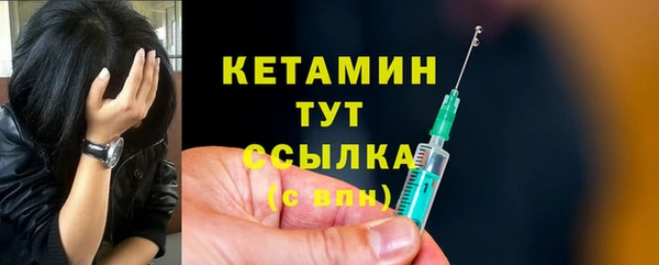 каннабис Нея