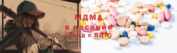 каннабис Нея