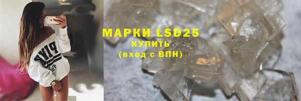 MDMA Premium VHQ Нефтегорск