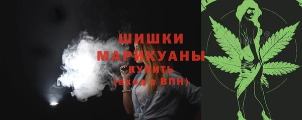a pvp Нефтекумск
