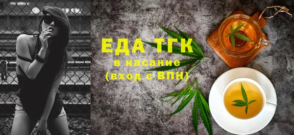 a pvp Нефтекумск