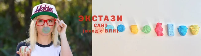 MDMA Premium VHQ Нефтегорск
