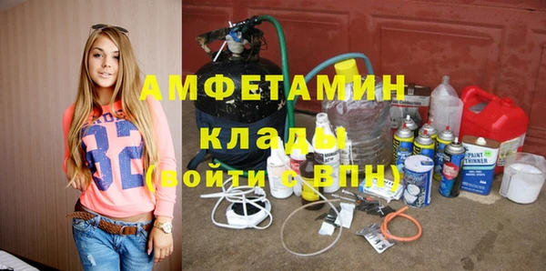 каннабис Нея