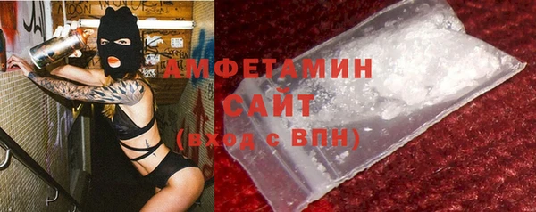 круглые Надым