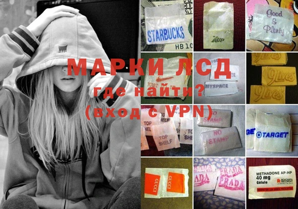 MDMA Premium VHQ Нефтегорск