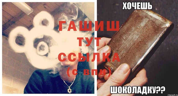 каннабис Нея