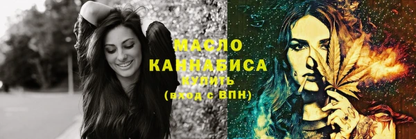каннабис Нея