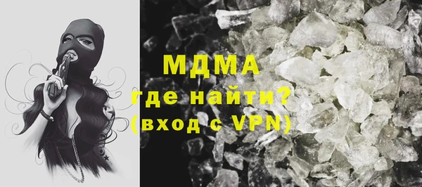 каннабис Нея