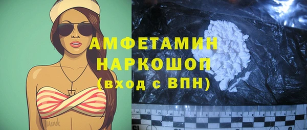 a pvp Нефтекумск