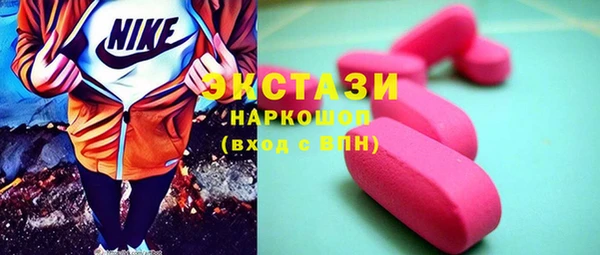 a pvp Нефтекумск