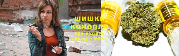 MDMA Premium VHQ Нефтегорск