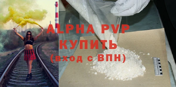 каннабис Нея