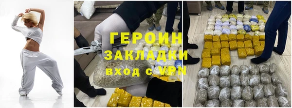 MDMA Premium VHQ Нефтегорск