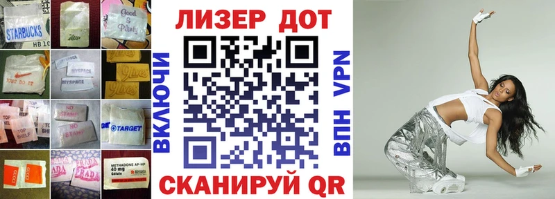 где купить наркоту  Кириллов  LSD-25 экстази кислота 