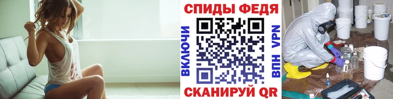 Метамфетамин кристалл  Кириллов 