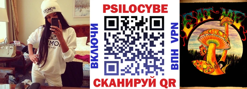 даркнет сайт  Кириллов  Псилоцибиновые грибы Magic Shrooms 
