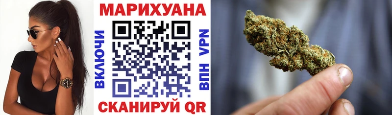 Бошки марихуана гибрид Кириллов